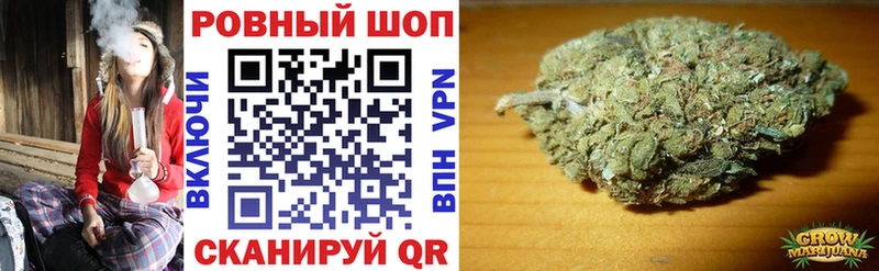 Хочу наркоту Верещагино APVP МЕФ Бошки Шишки Кокаин