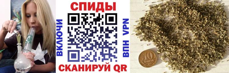 БУТИРАТ Butirat  Верещагино 