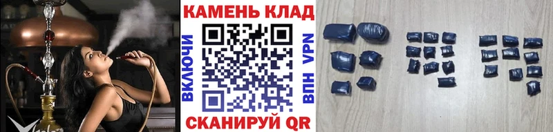 хочу наркоту  Верещагино  ГАШ Premium 