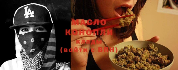 mix Богданович