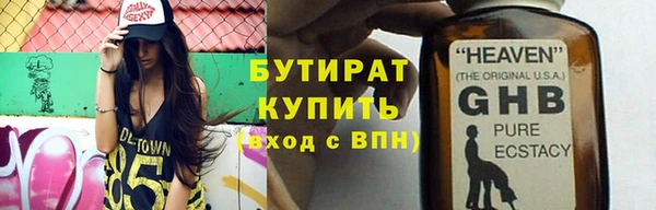 mix Богданович