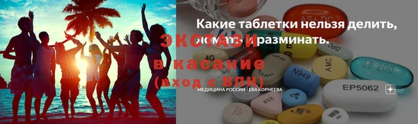МДПВ Богородск