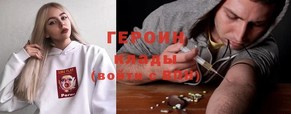 mix Богданович