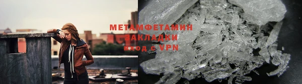 МДПВ Богородск
