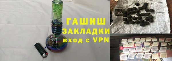 МДПВ Богородск