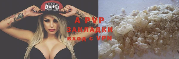 mix Богданович