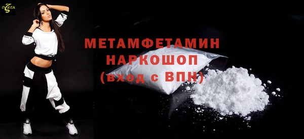 МДПВ Богородск