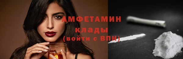 mix Богданович