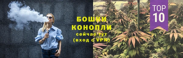 синтетический гашиш Белоозёрский