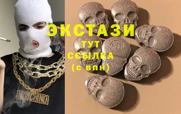 mix Богданович