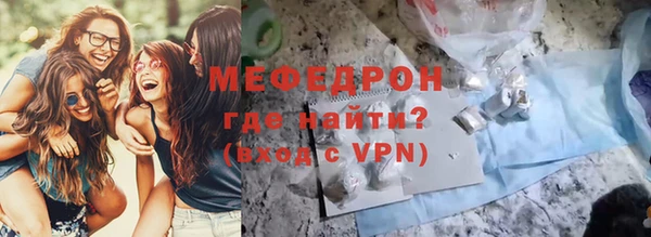 марки nbome Белокуриха