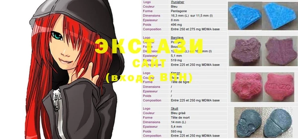 mix Богданович