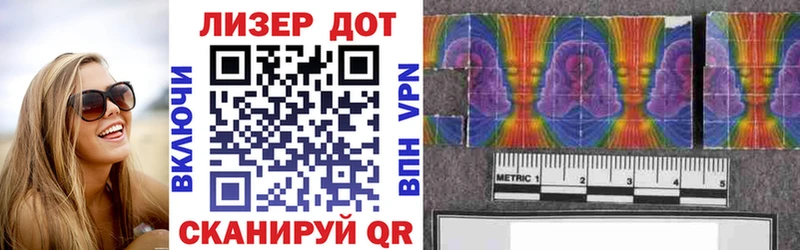 Марки NBOMe 1,8мг Верещагино